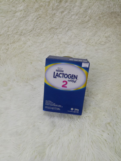 Lactogen 2 (600g)